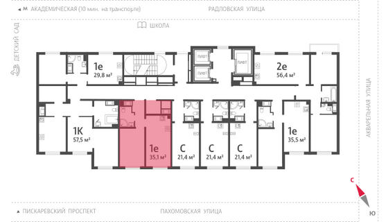 35,1 м², 1-комн. квартира, 3/20 этаж