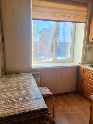 Продажа 3-комнатной квартиры 58,8 м², 4/5 этаж