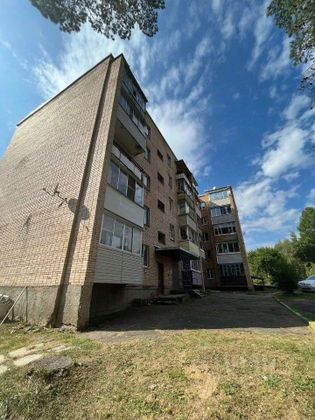 Продажа 1-комнатной квартиры 33,2 м², 3/5 этаж