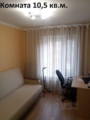 Продажа 1 комнаты, 10,5 м², 2/9 этаж