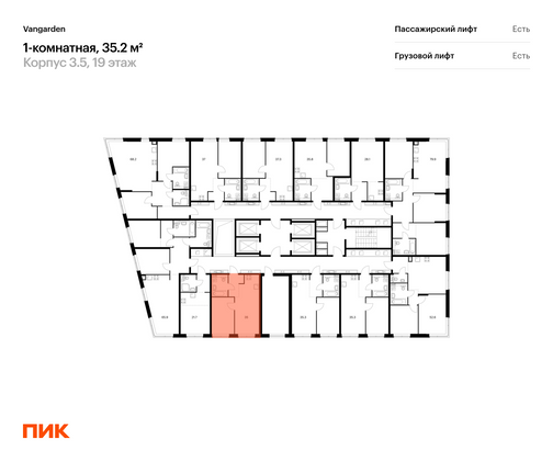 Продажа 1-комнатной квартиры 35,2 м², 19/21 этаж