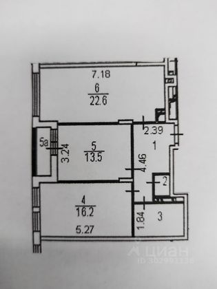 Продажа 2-комнатной квартиры 66,8 м², 9/16 этаж