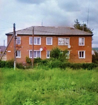 Продажа 3-комнатной квартиры 51,3 м², 1/2 этаж