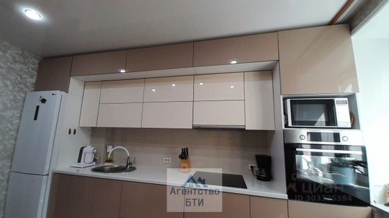 Продажа 3-комнатной квартиры 67,8 м², 4/5 этаж