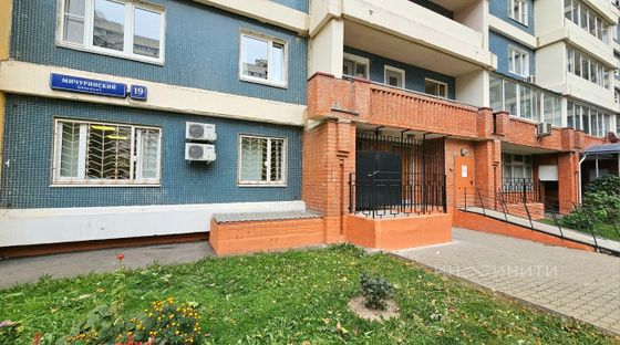 Продажа 4-комнатной квартиры 144,4 м², 3/16 этаж