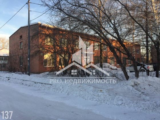 Продажа 1-комнатной квартиры 14,5 м², 2/2 этаж