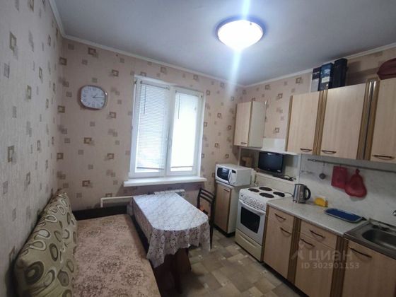 Продажа 1-комнатной квартиры 38,6 м², 9/9 этаж