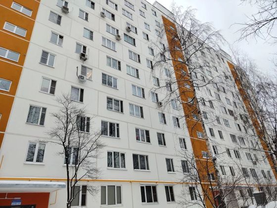 Продажа 2-комнатной квартиры 45,8 м², 7/12 этаж