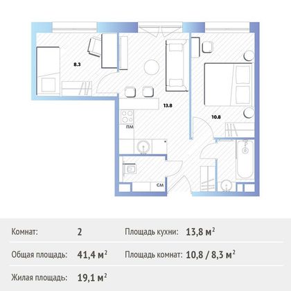Продажа 2-комнатной квартиры 41,9 м², 28/30 этаж