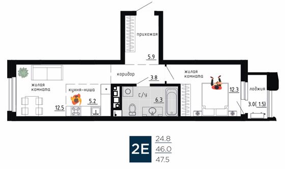 47,5 м², 2-комн. квартира, 5/9 этаж