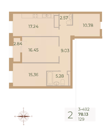 Продажа 2-комнатной квартиры 79,5 м², 9/9 этаж