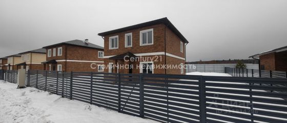 Продажа дома, 150 м², с участком 6 соток