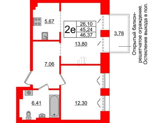 Продажа 1-комнатной квартиры 45,2 м², 3/8 этаж