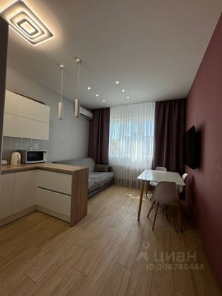 Продажа 1-комнатной квартиры 53 м², 18/21 этаж