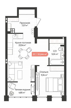 51,2 м², 2-комн. квартира, 18/20 этаж