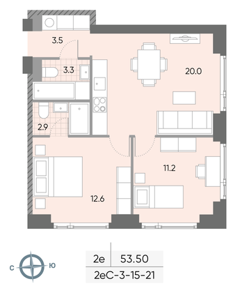 Продажа 2-комнатной квартиры 53,5 м², 20/52 этаж