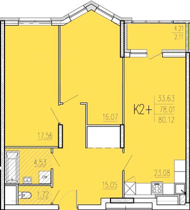 Продажа 2-комнатной квартиры 80,1 м², 5/18 этаж