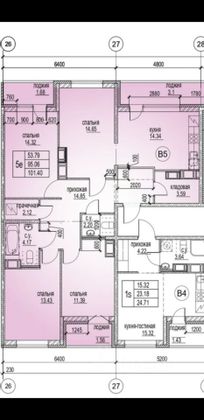 Продажа 4-комнатной квартиры 95,4 м², 18/18 этаж