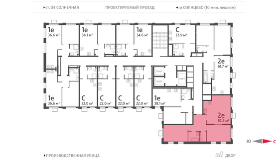 Продажа 2-комнатной квартиры 62,5 м², 24/24 этаж