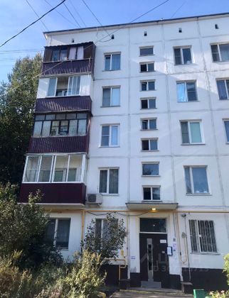 Продажа 1-комнатной квартиры 31,3 м², 1/5 этаж