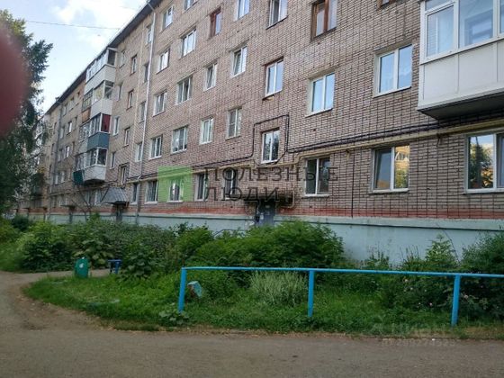 Продажа 2-комнатной квартиры 47,9 м², 1/5 этаж