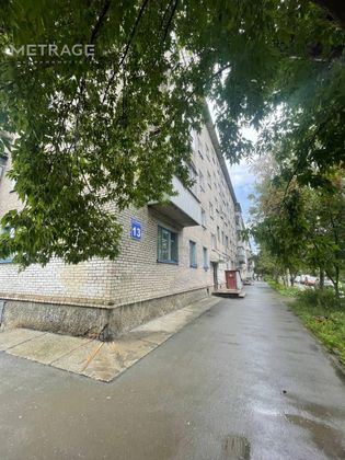 Продажа 1-комнатной квартиры 30,7 м², 3/5 этаж