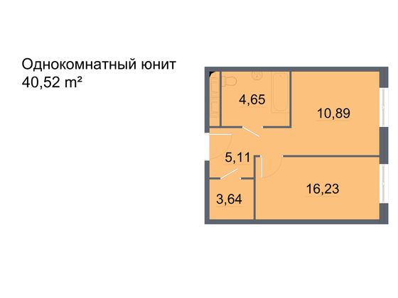 Продажа 1-комнатной квартиры 40,5 м², 23/24 этаж