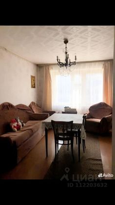 Продажа 2-комнатной квартиры 49,3 м², 3/5 этаж