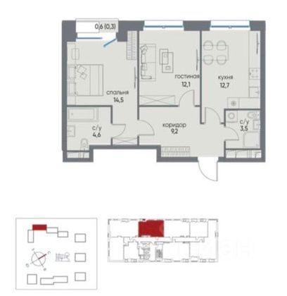 Продажа 2-комнатной квартиры 56,9 м², 9/22 этаж