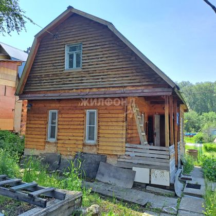 Продажа дома, 40 м², с участком 6,8 сотки