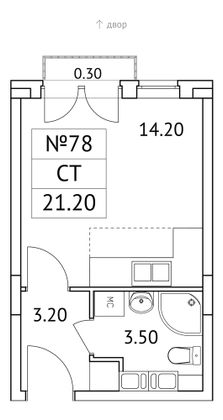 21,2 м², студия, 8/11 этаж