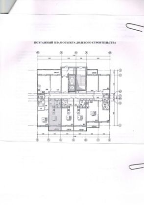 Продажа квартиры-студии 27,2 м², 11/12 этаж