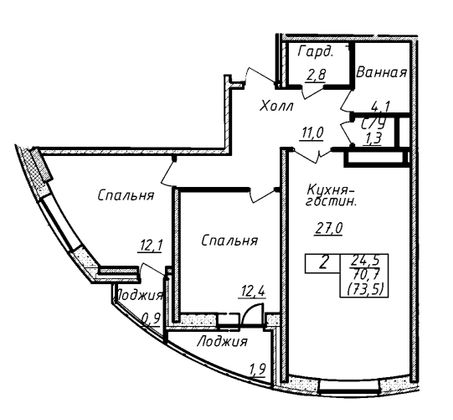 73,5 м², 2-комн. квартира, 3/21 этаж