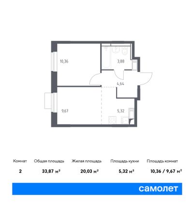 33,9 м², 1-комн. квартира, 12/12 этаж