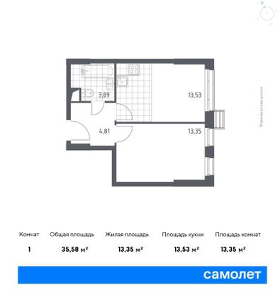 35,6 м², 1-комн. квартира, 2/31 этаж