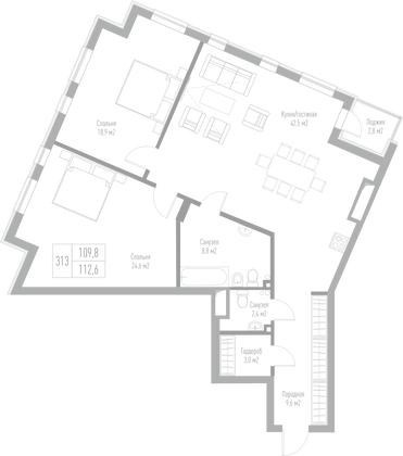 112,6 м², 2-комн. квартира, 3/7 этаж