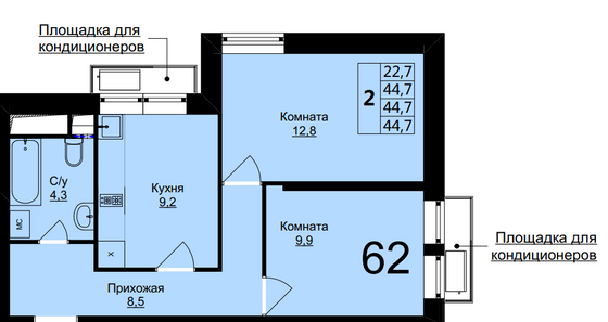 Продажа 2-комнатной квартиры 65,8 м², 6/17 этаж