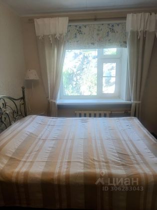 Продажа 2-комнатной квартиры 48 м², 3/3 этаж