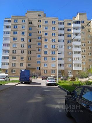 Продажа 1-комнатной квартиры 39,1 м², 8/9 этаж