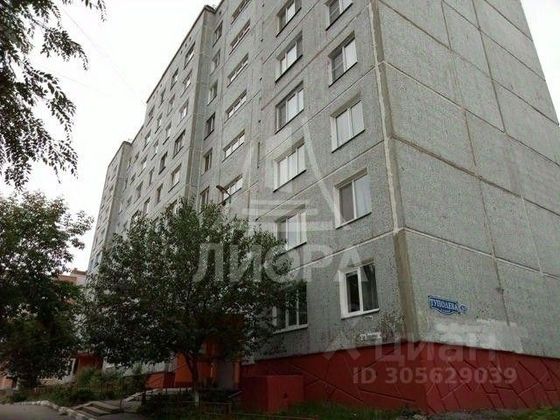 Продажа 1-комнатной квартиры 38 м², 3/10 этаж