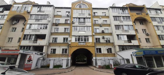 Продажа 2-комнатной квартиры 94,1 м², 5/6 этаж