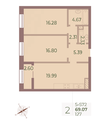 Продажа 2-комнатной квартиры 69,2 м², 7/9 этаж