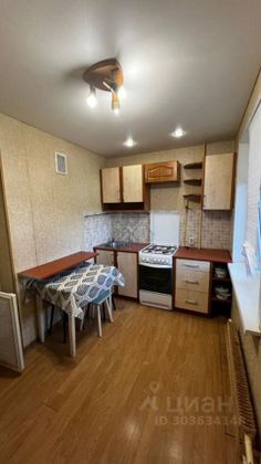 Аренда 1-комнатной квартиры 38 м², 6/9 этаж