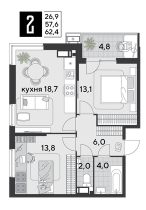 Продажа 2-комнатной квартиры 62,4 м², 10/18 этаж
