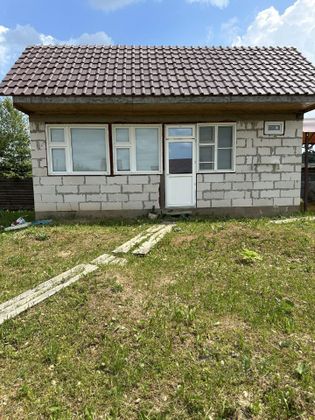 Продажа дома, 30 м², с участком 5 соток