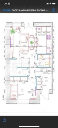 Продажа дома, 140 м², с участком 2 сотки