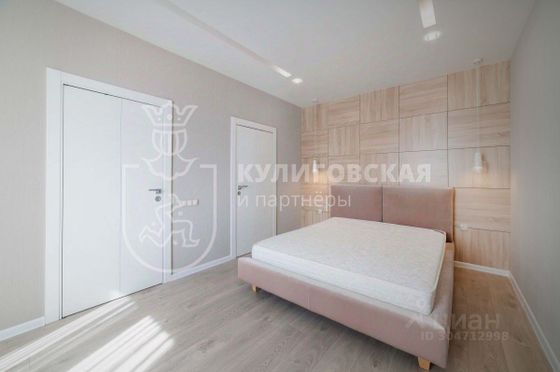 Продажа 1-комнатной квартиры 44,6 м², 9/30 этаж