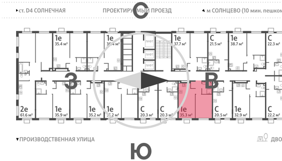 Продажа 1-комнатной квартиры 35,3 м², 20/24 этаж