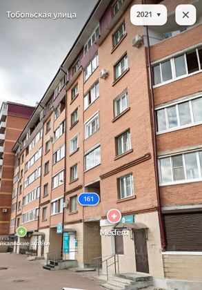 Продажа 2-комнатной квартиры 49 м², 3/7 этаж