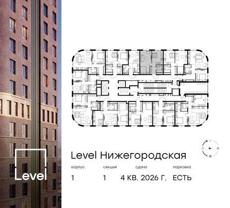 Продажа 1-комнатной квартиры 39,8 м², 40/45 этаж